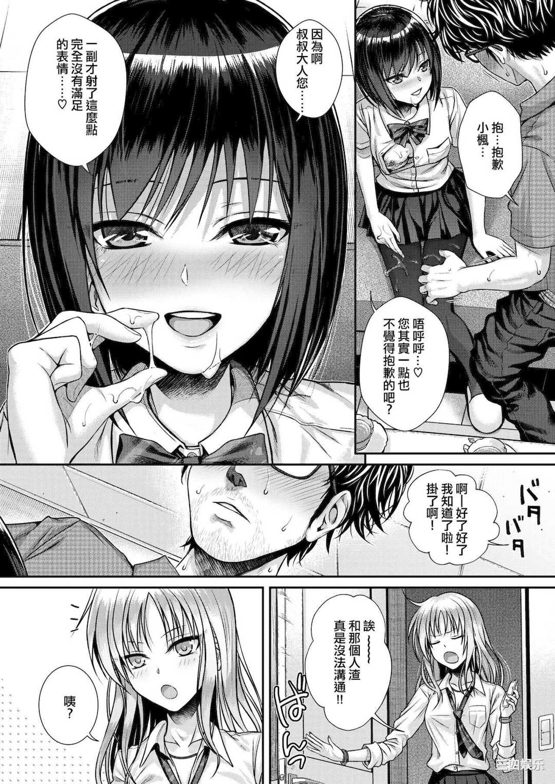 第1张