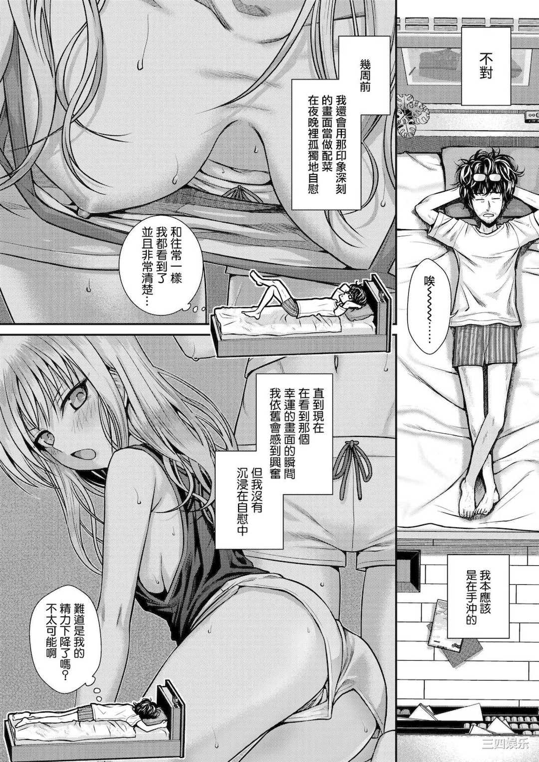 第12张