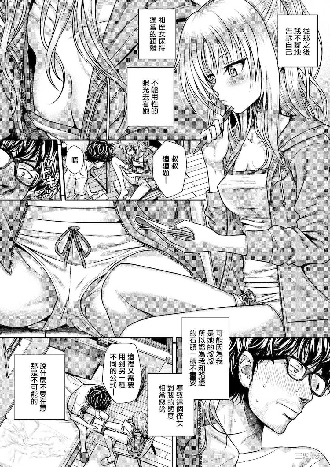 第18张