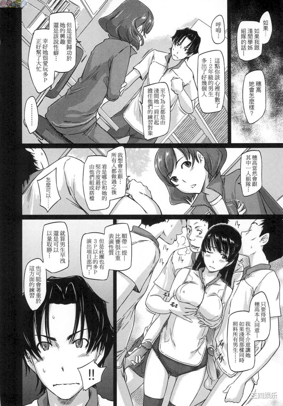第2张
