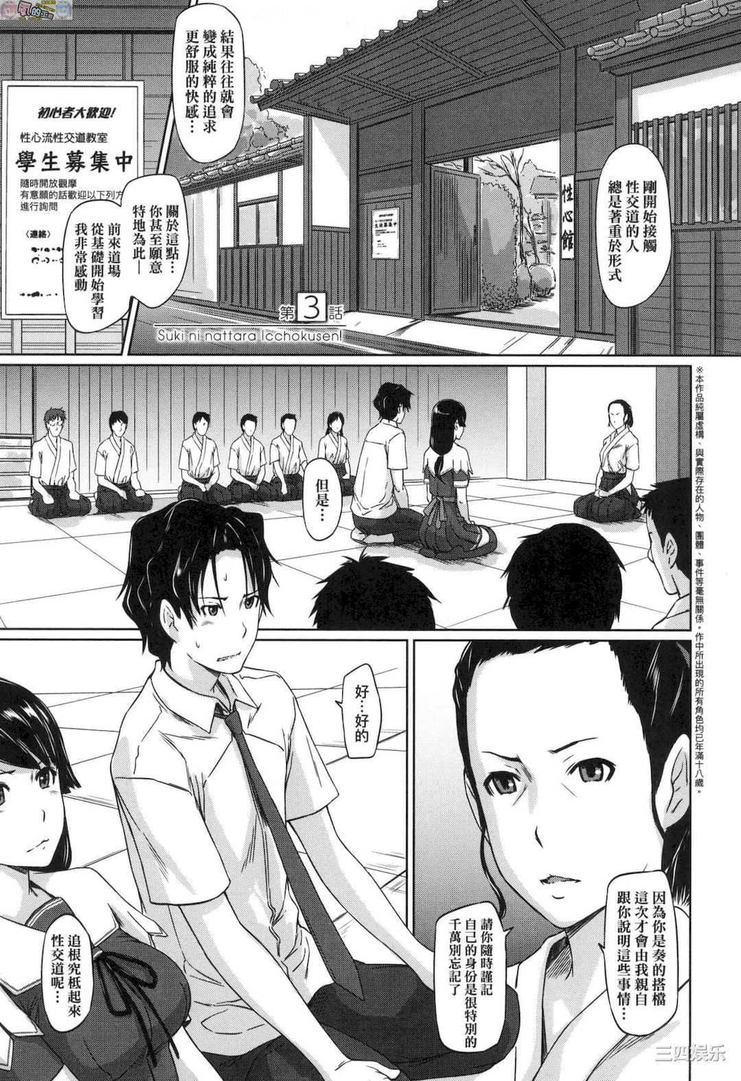 第13张