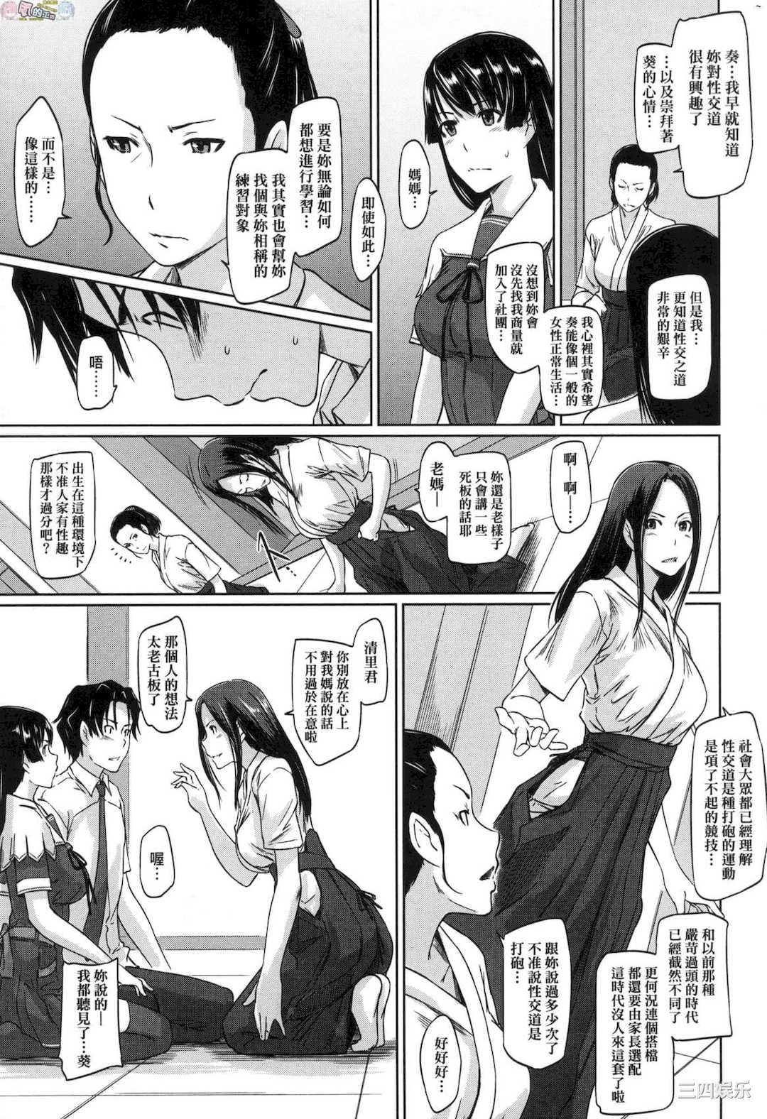 第15张