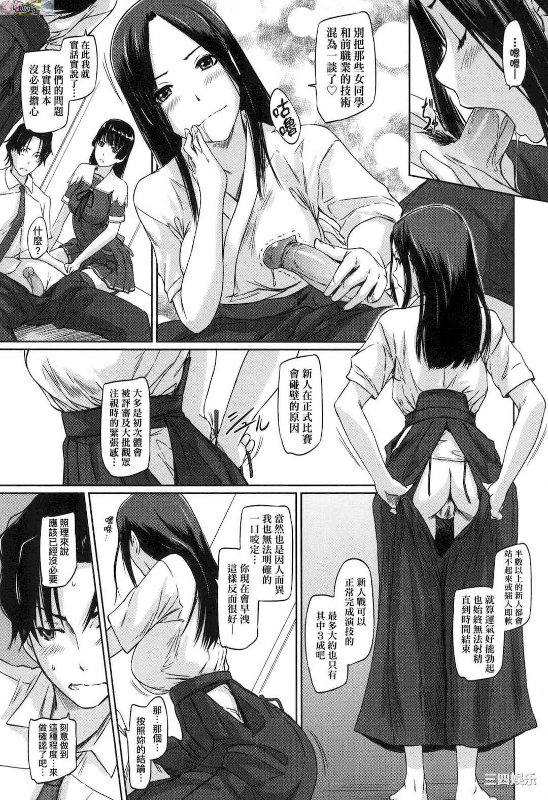 第1张