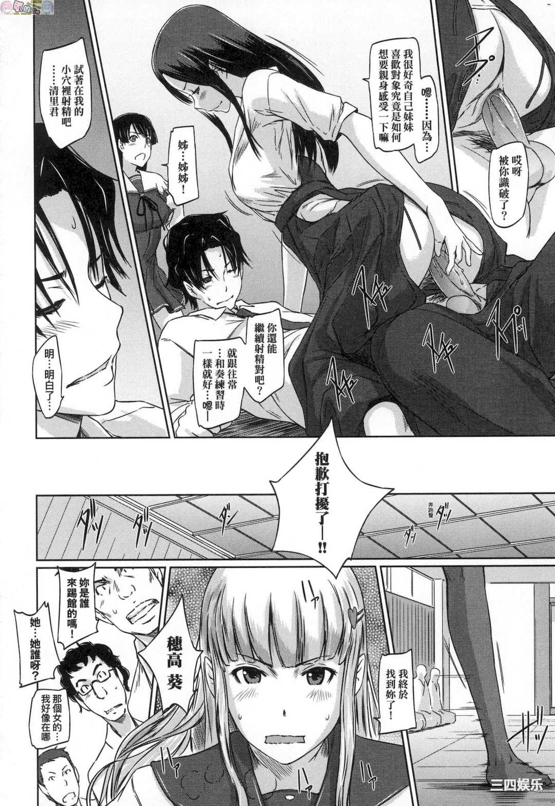 第2张