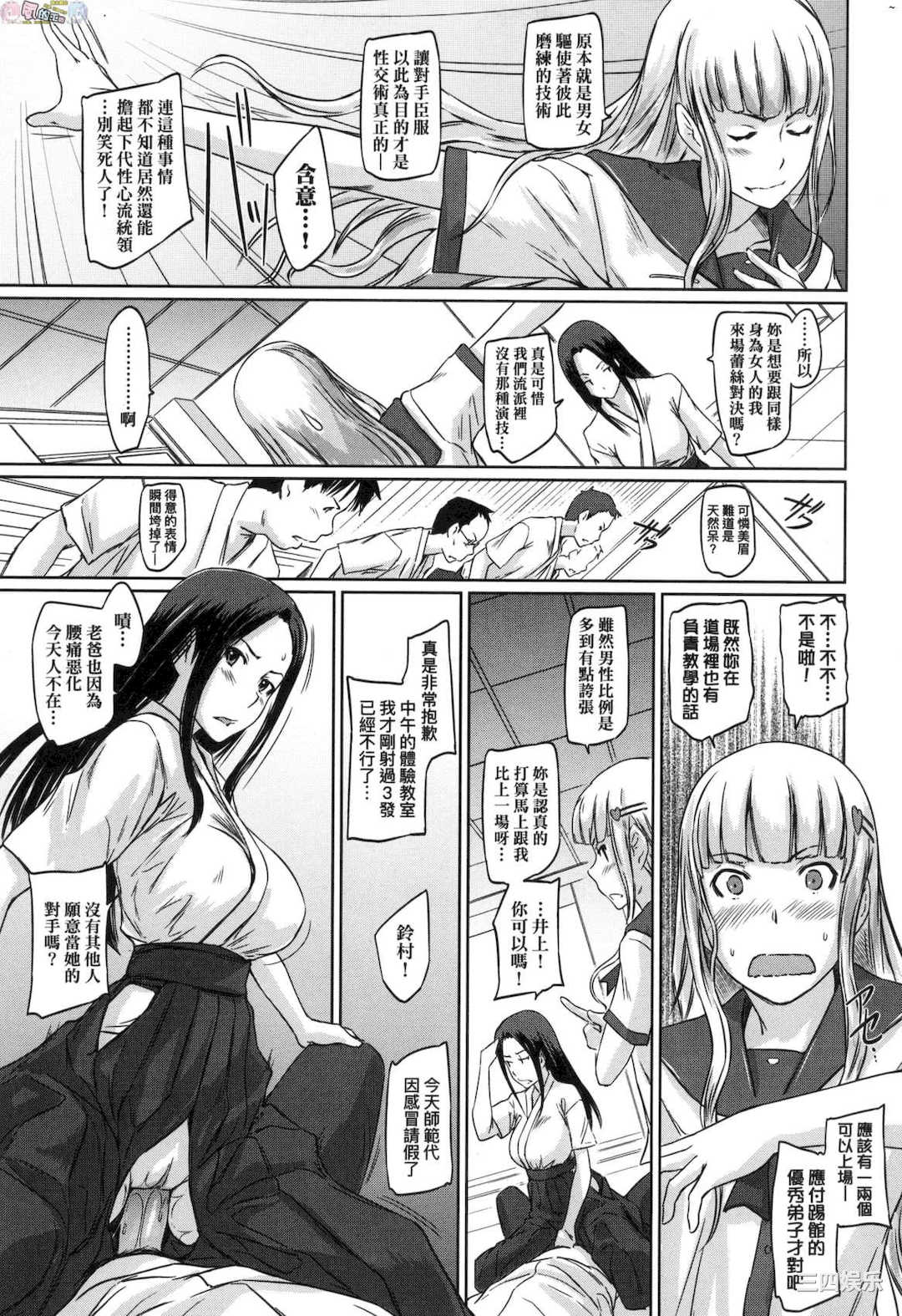 第5张
