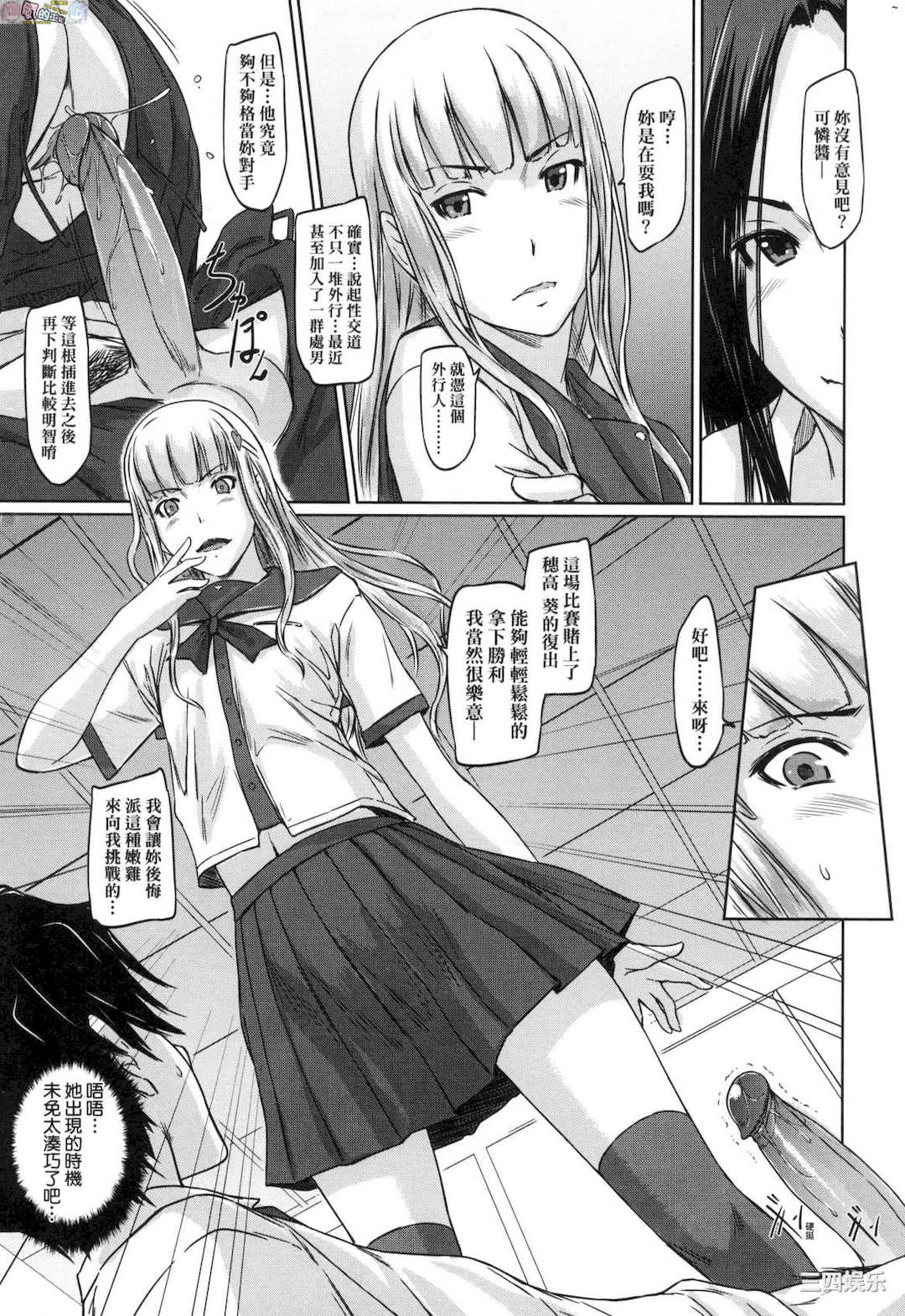 第7张