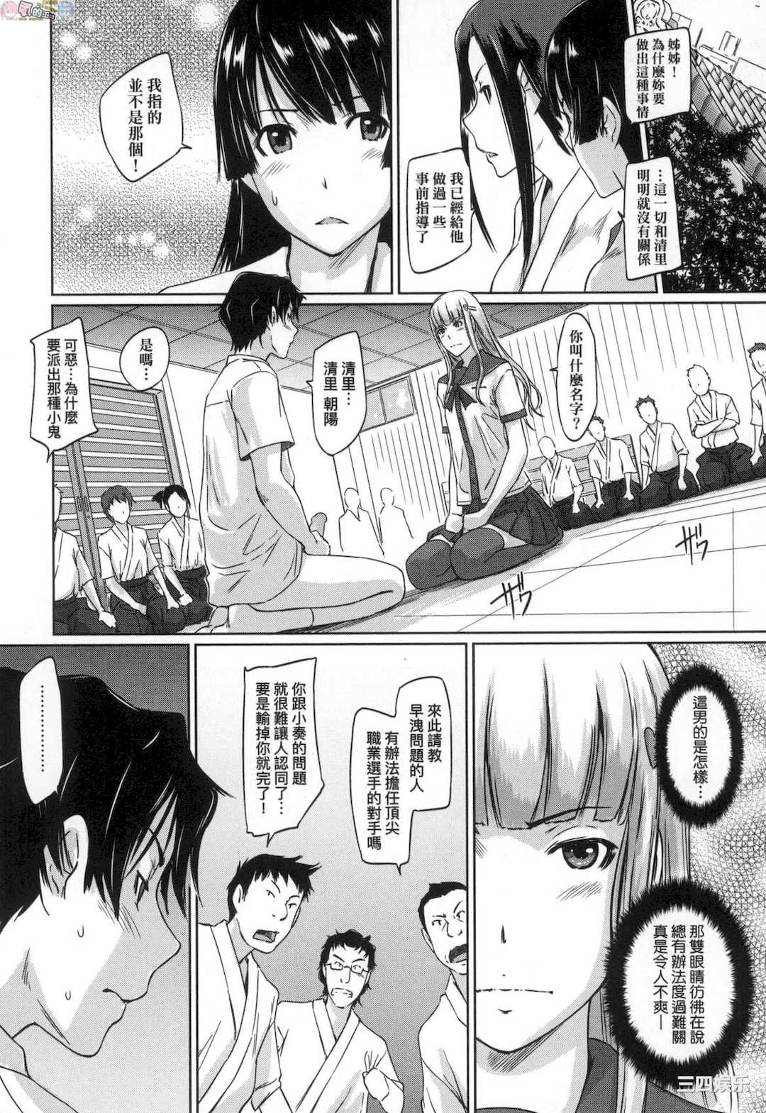 第8张
