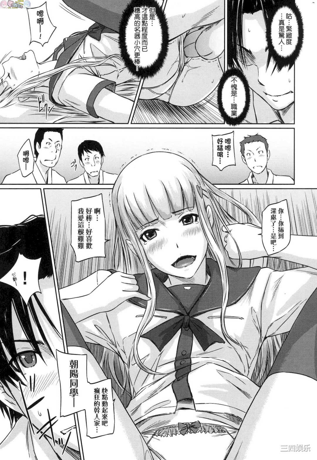 第11张