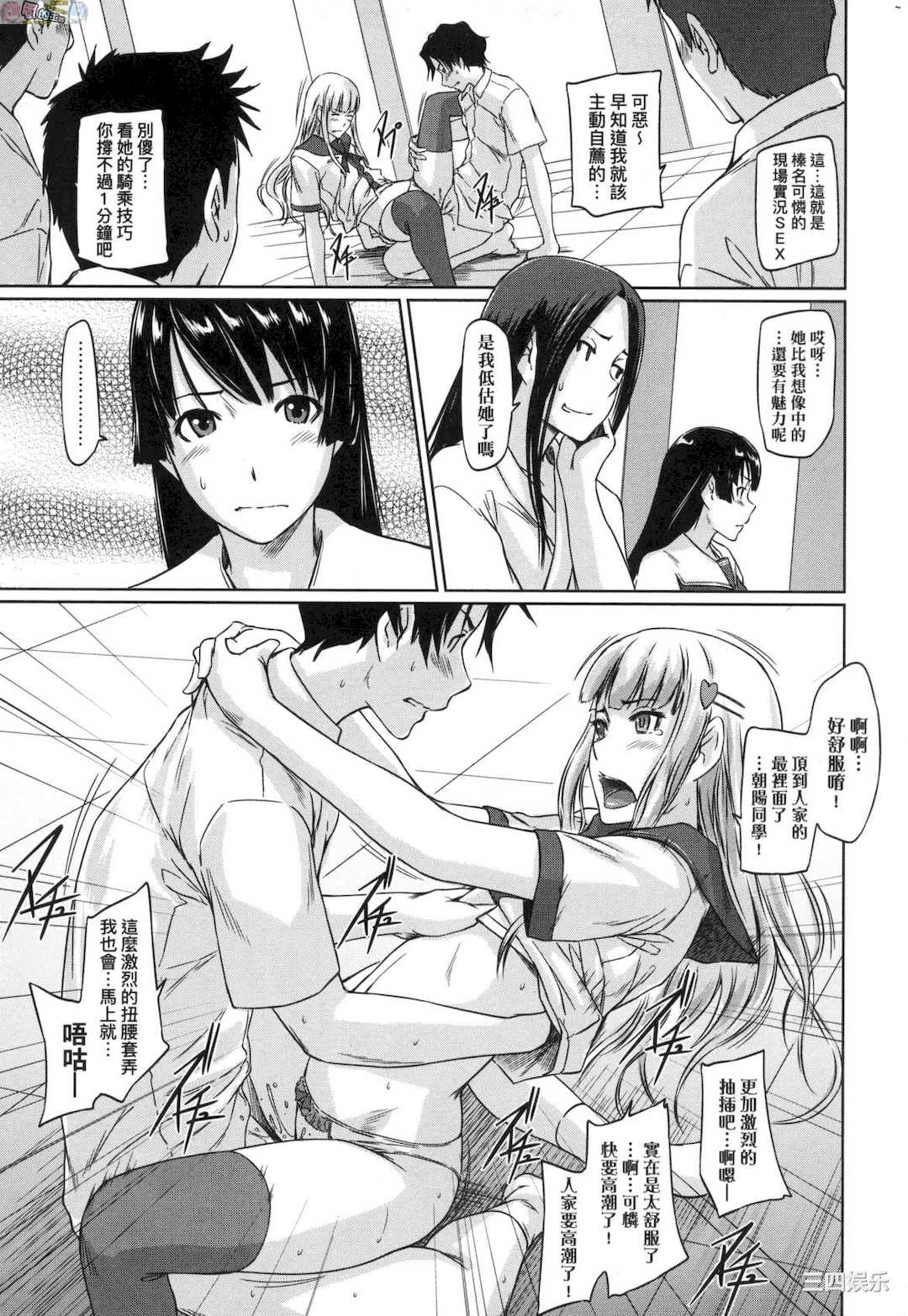 第13张
