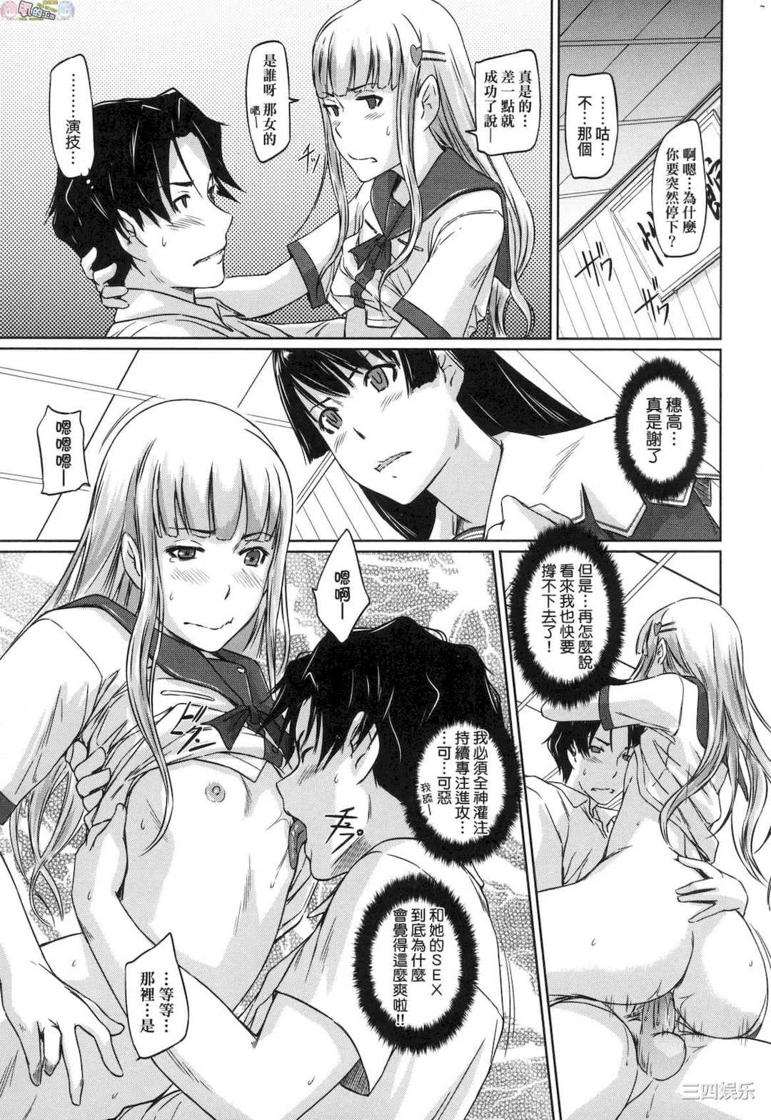 第15张