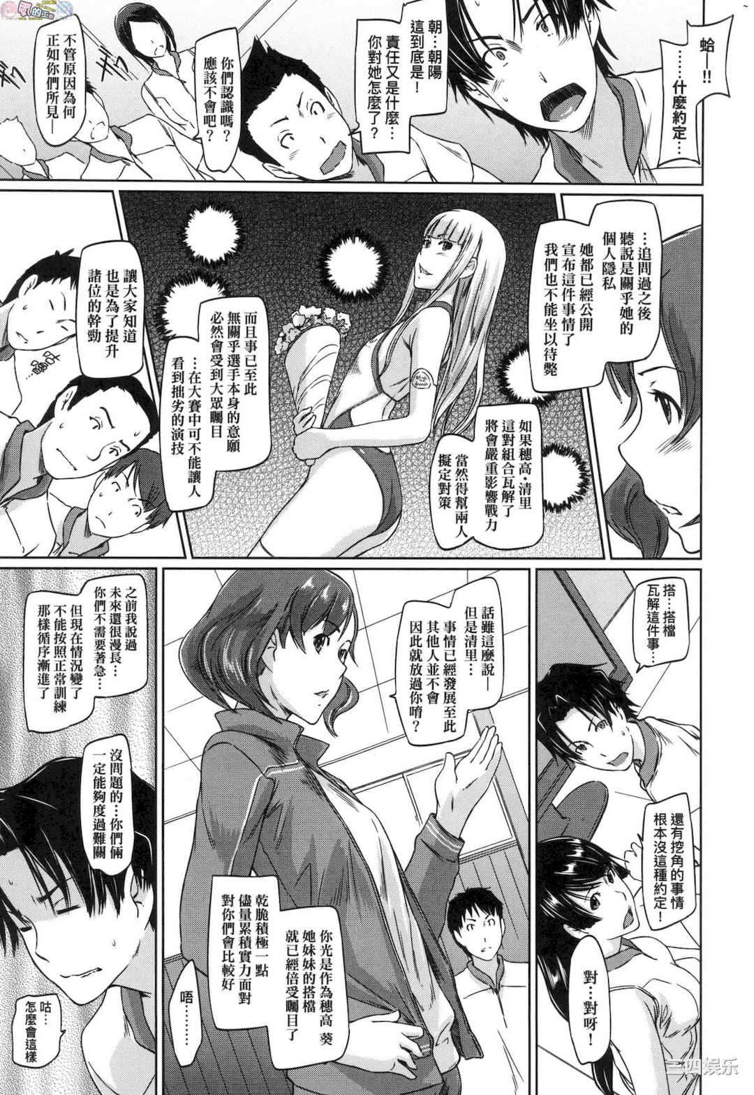 第9张