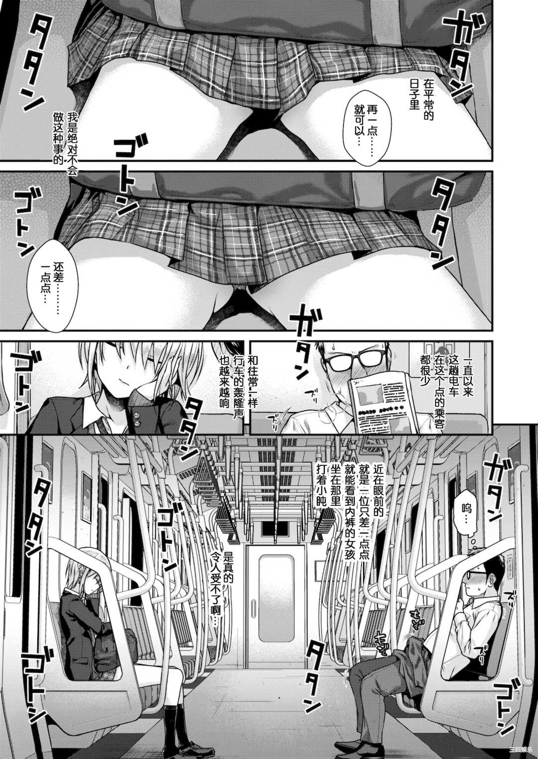 第14张