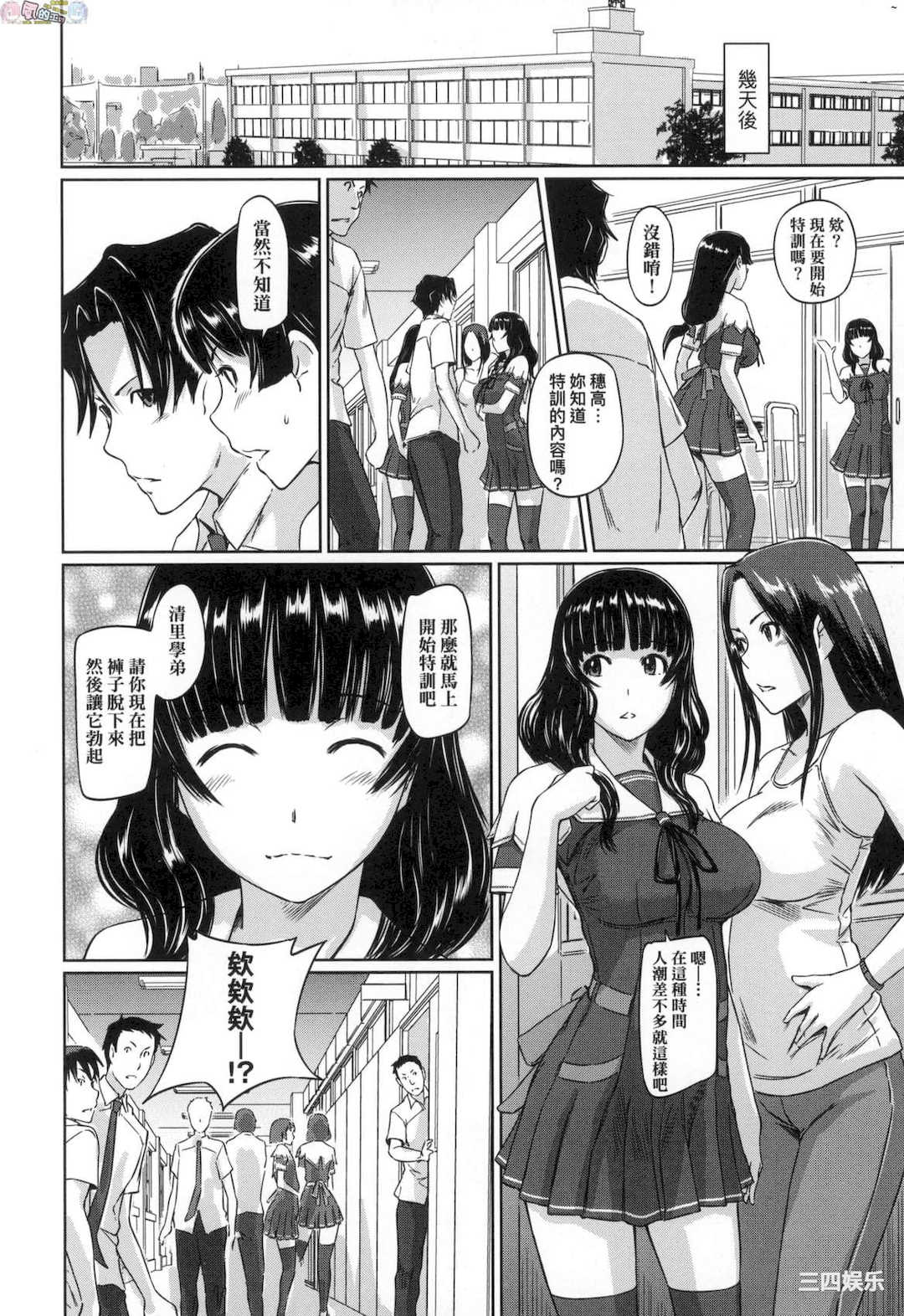 第12张