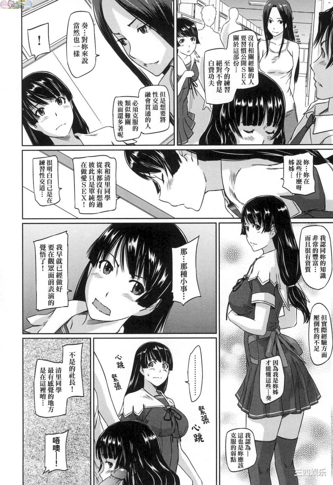 第14张