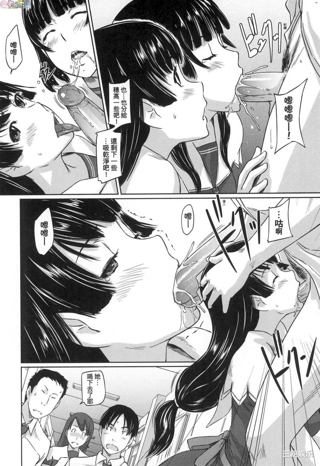 第18张
