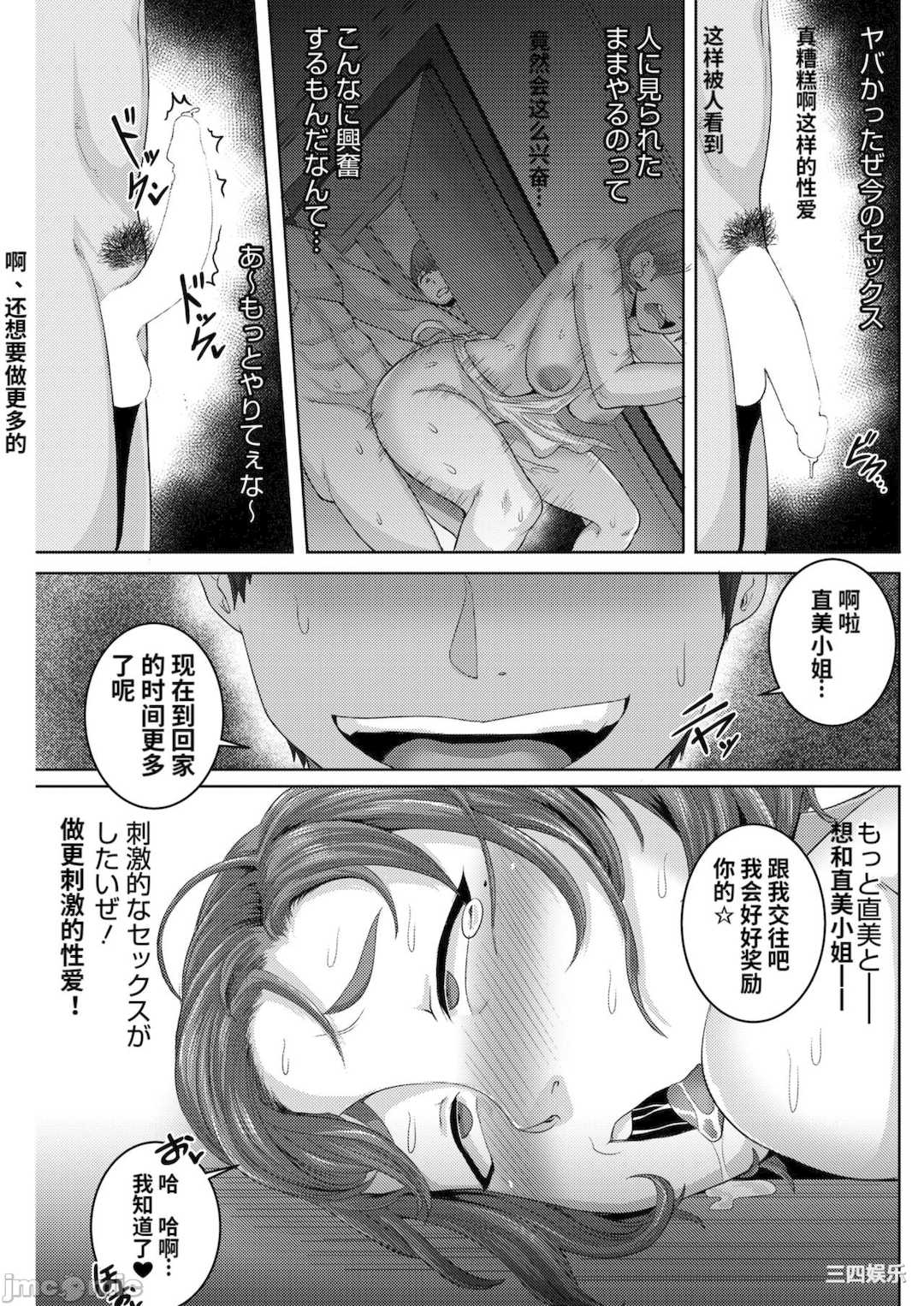 第5张