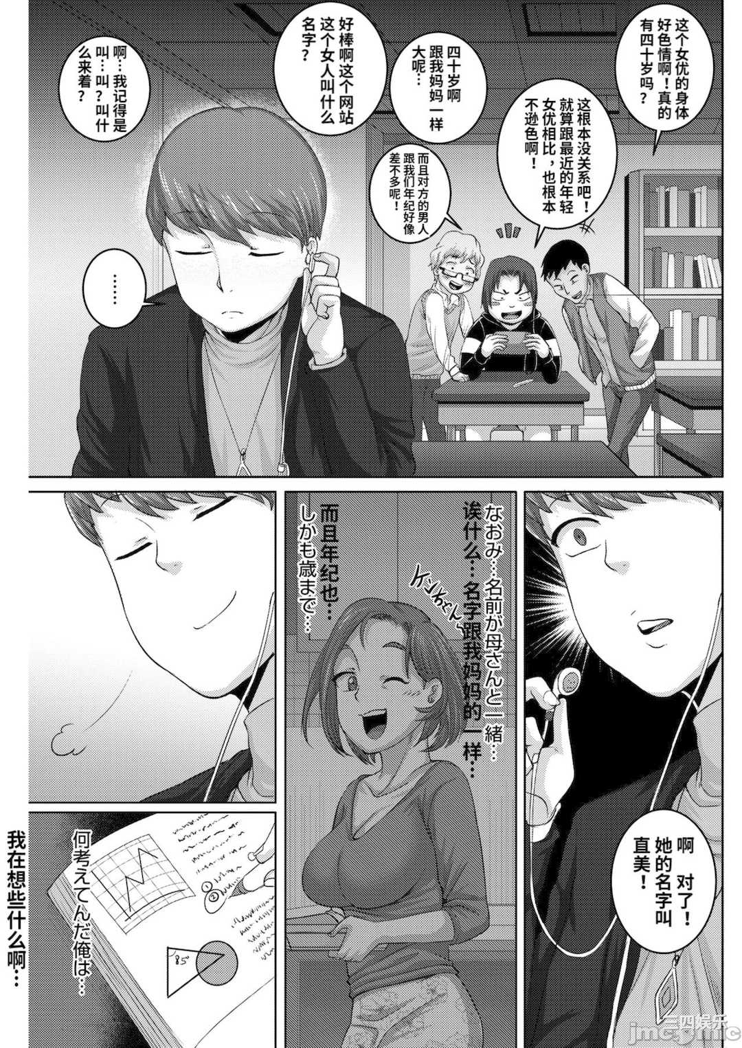 第7张