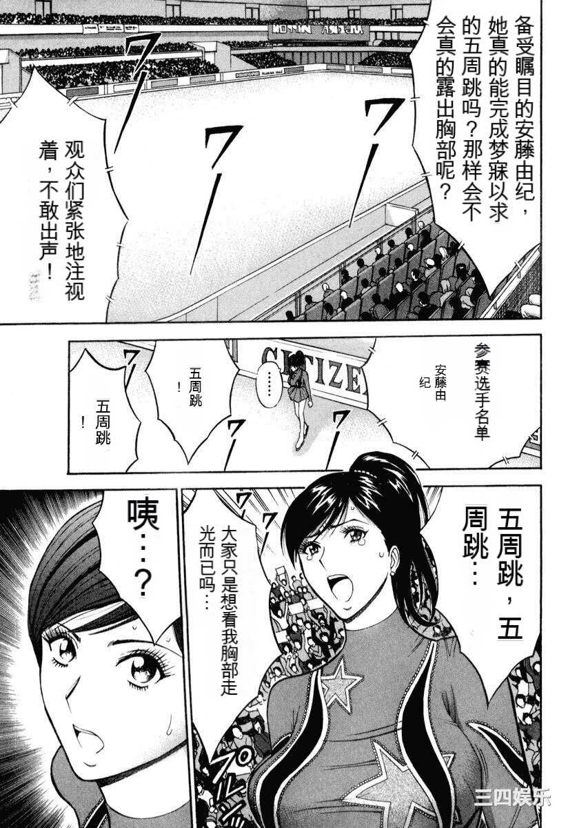 第1张