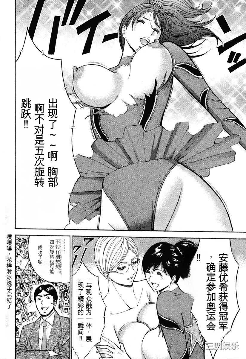 第4张