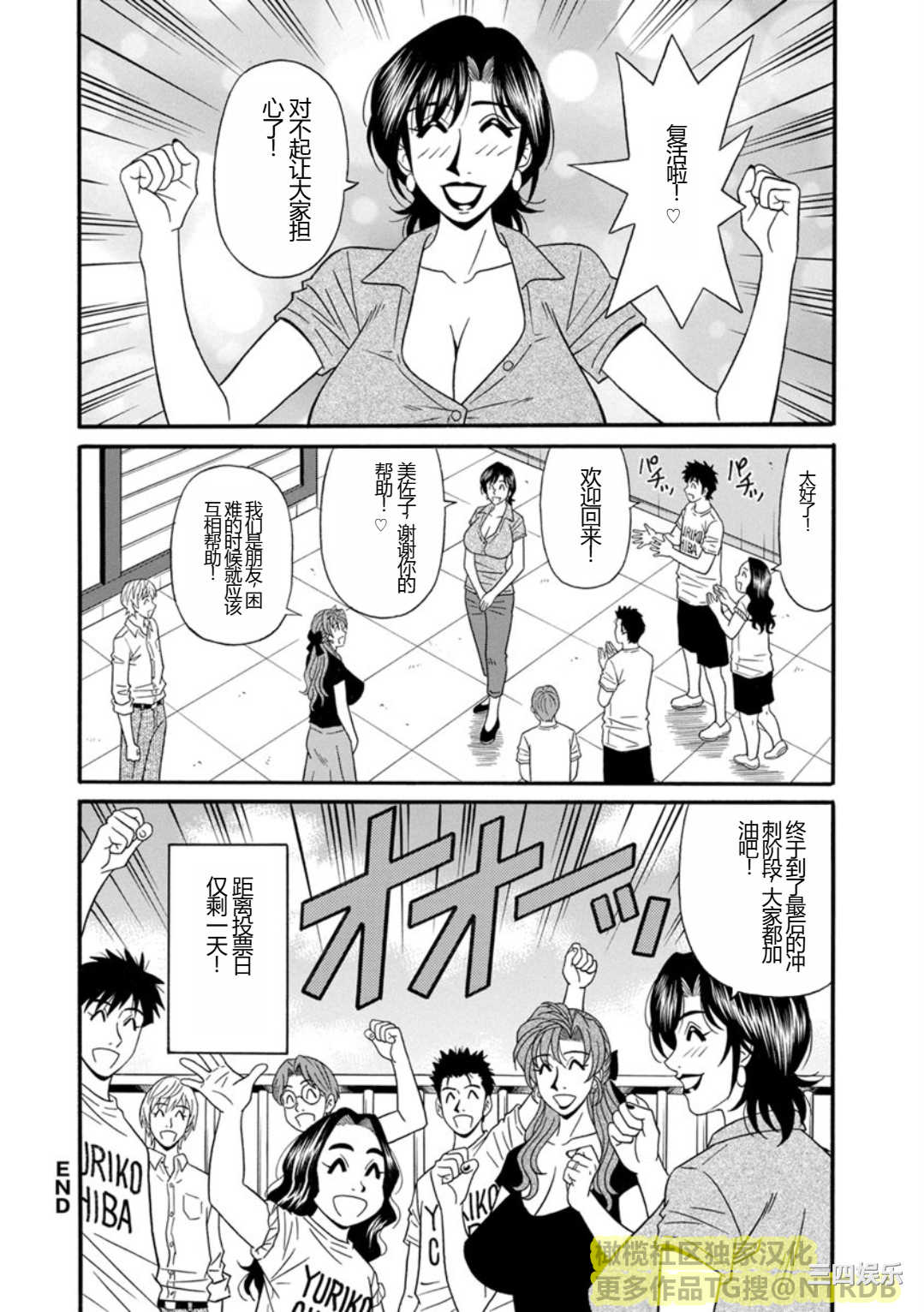 第5张