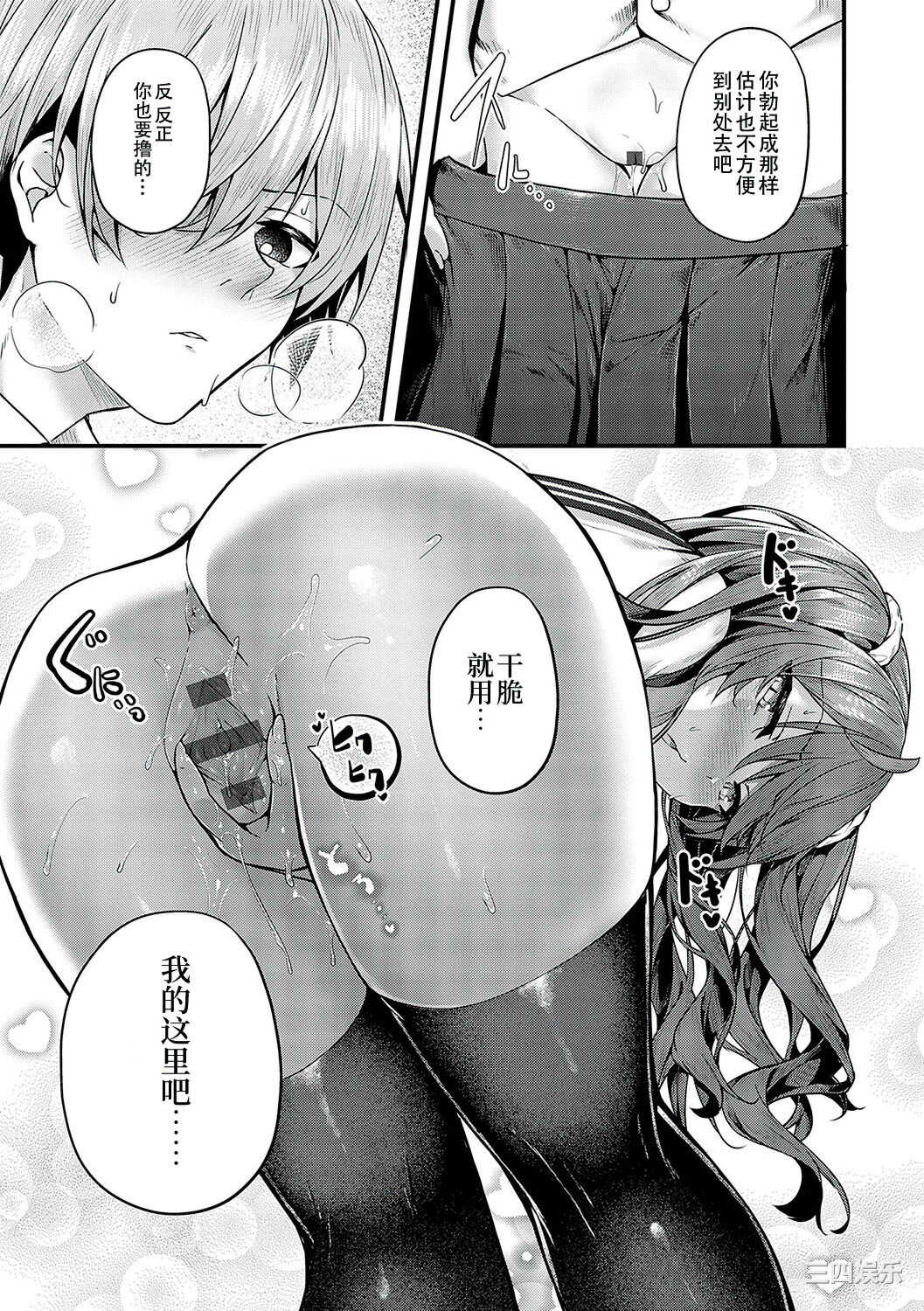 12.jpg