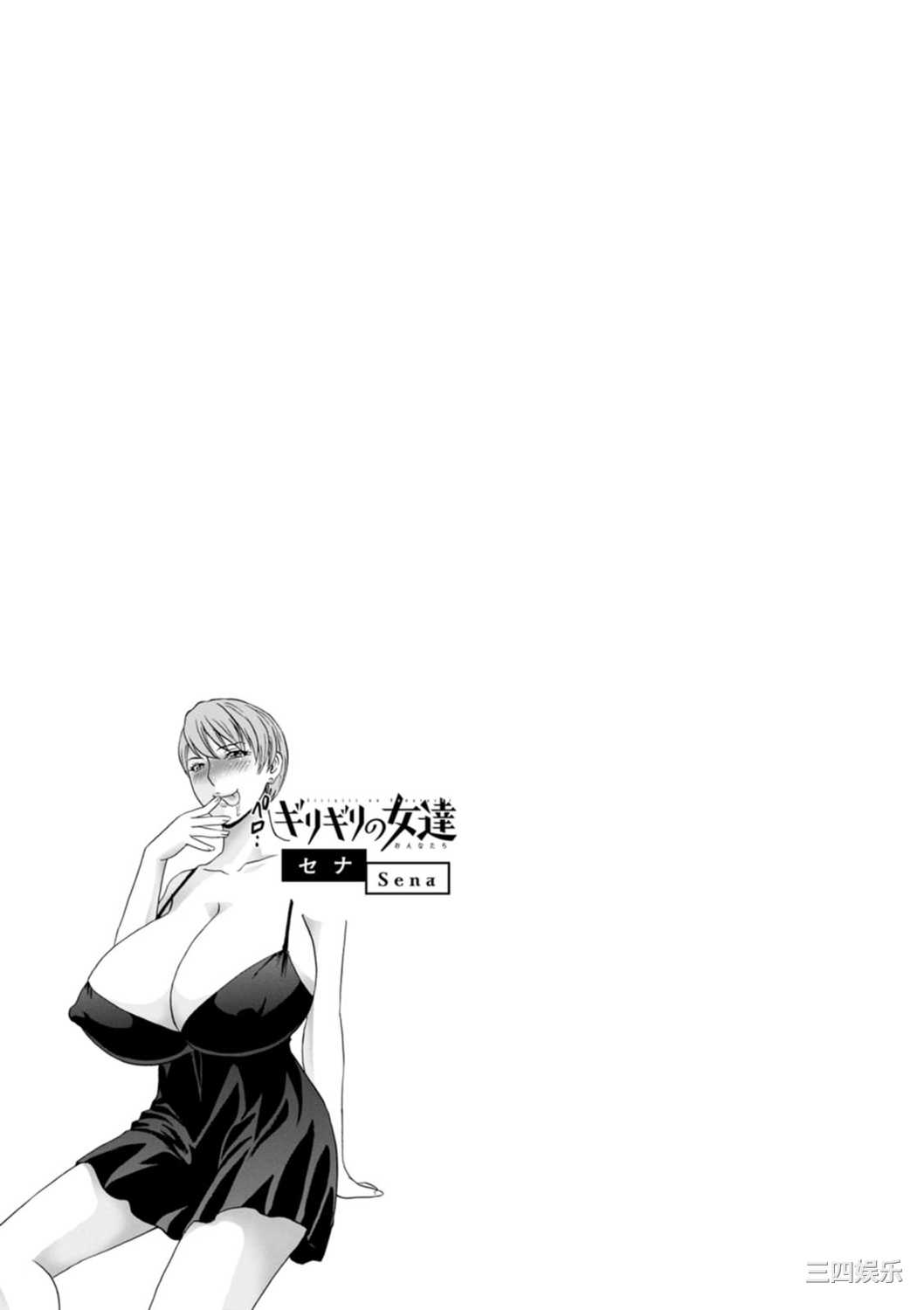 第10张