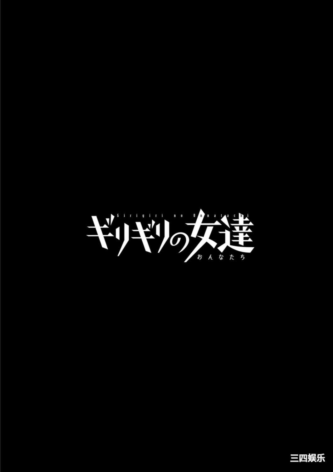 第11张