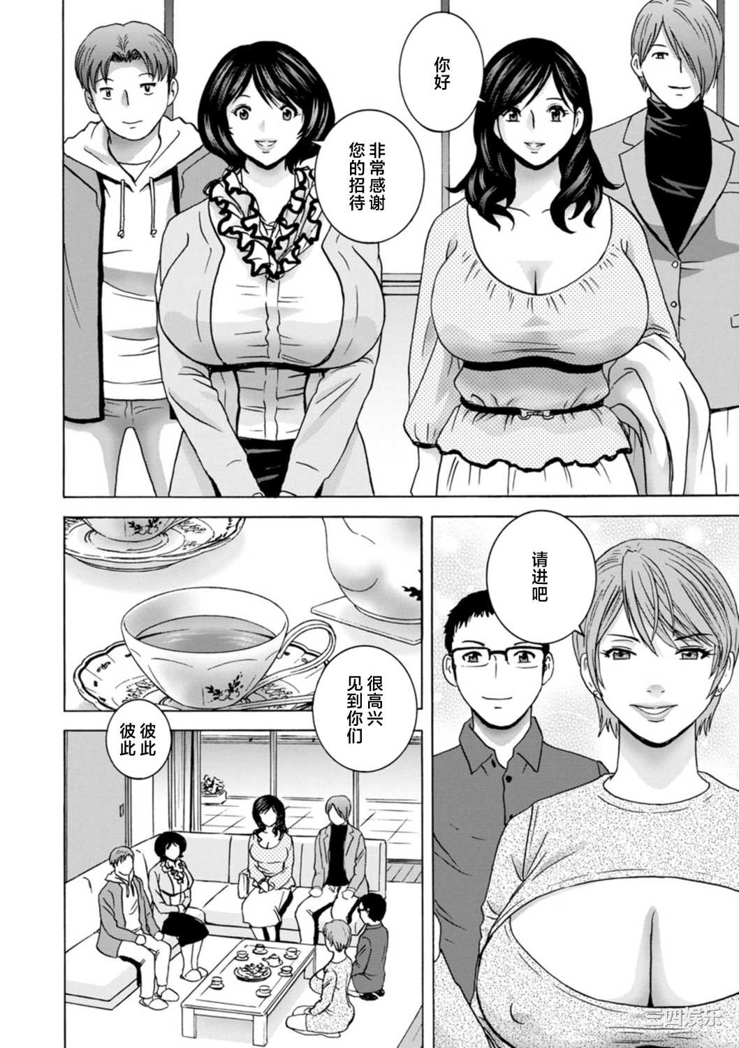 第13张