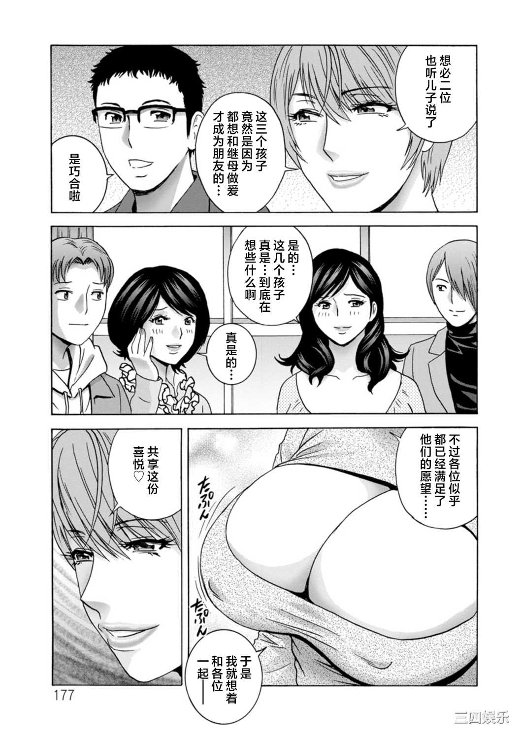第14张
