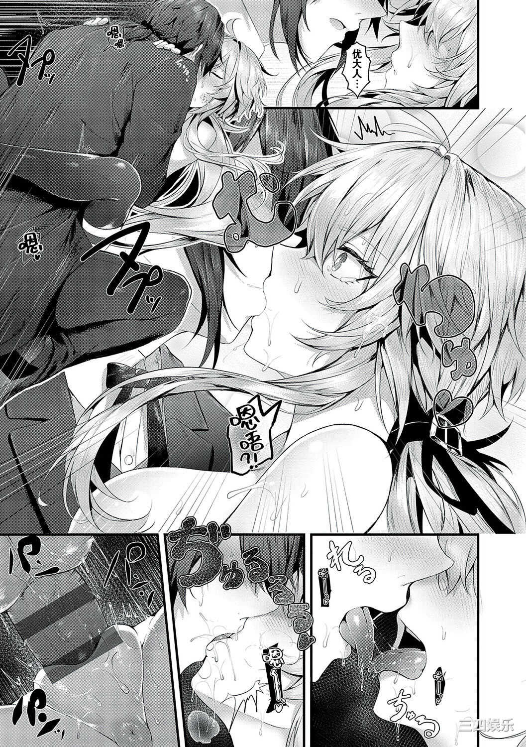14.jpg