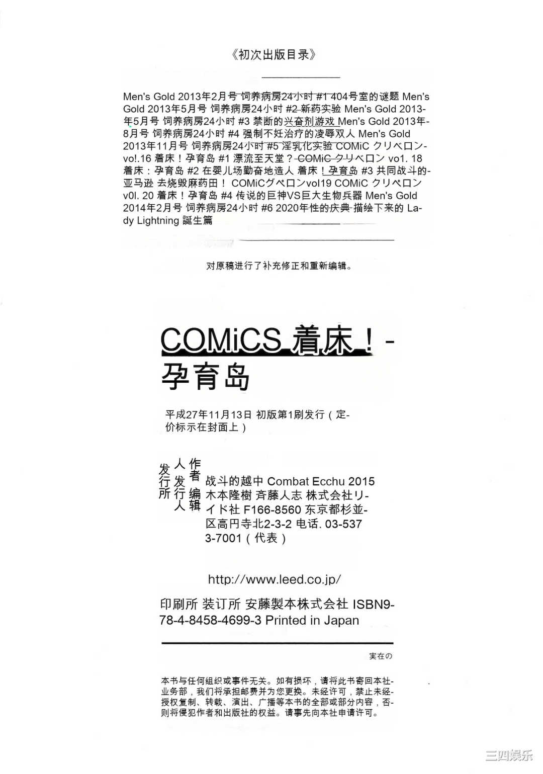 第22张