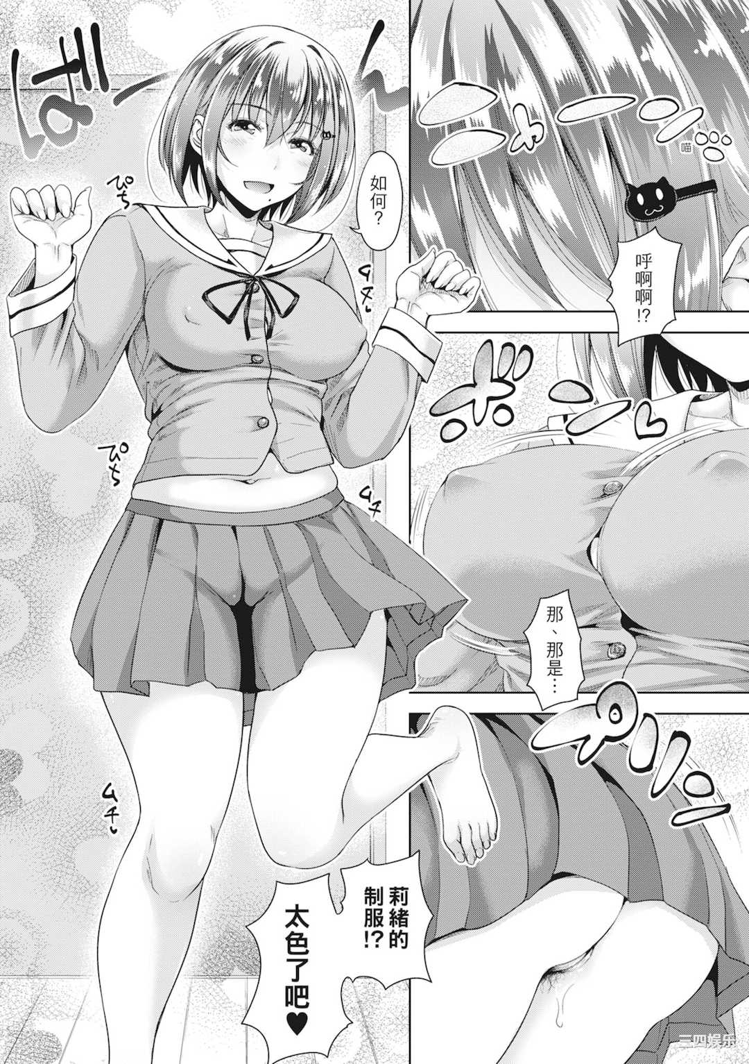 4.jpg