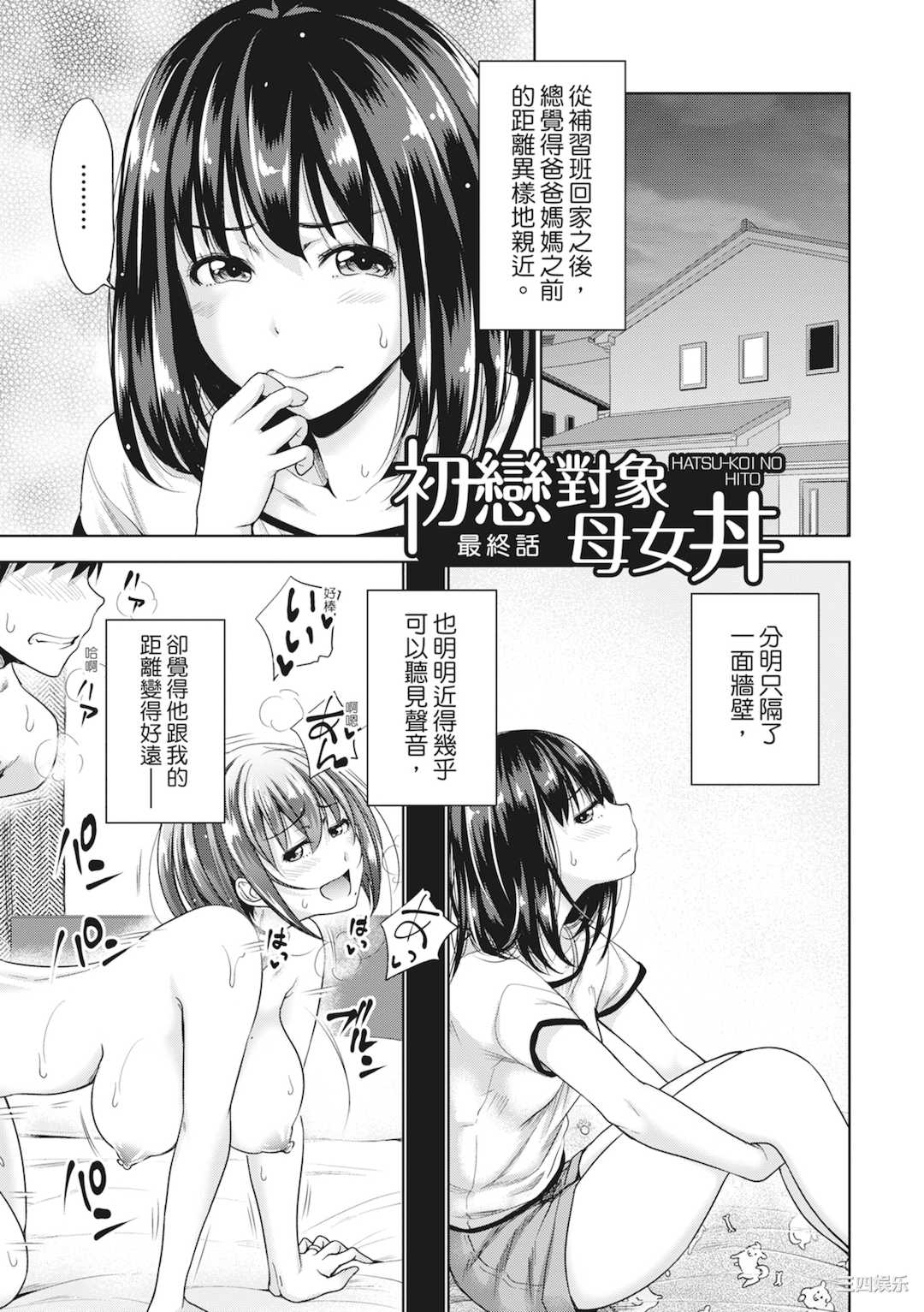 第1张