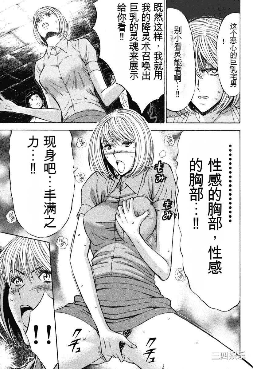 第1张