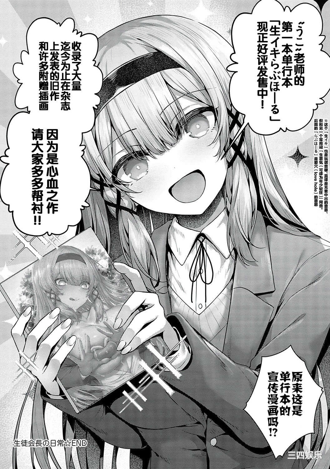 7.jpg