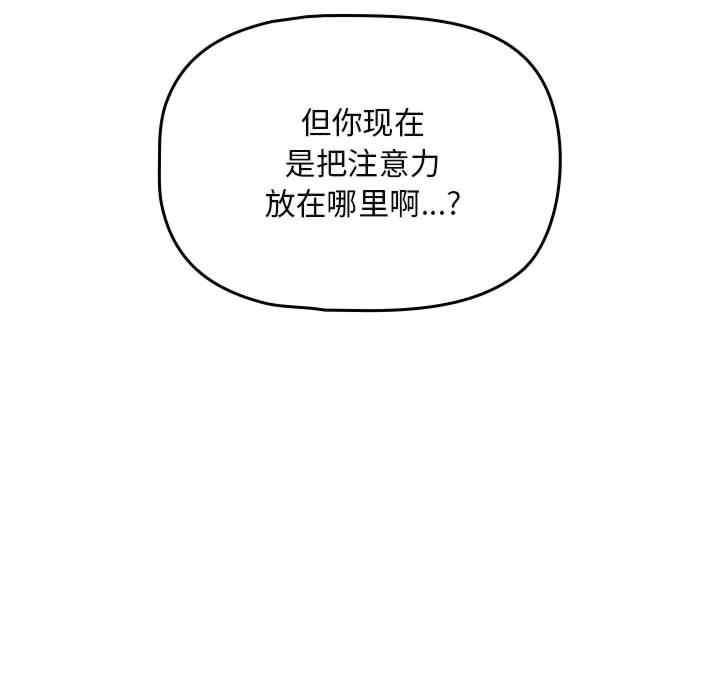 第66张