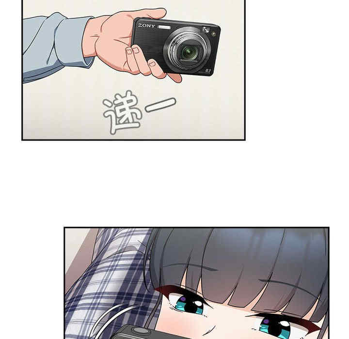 第78张