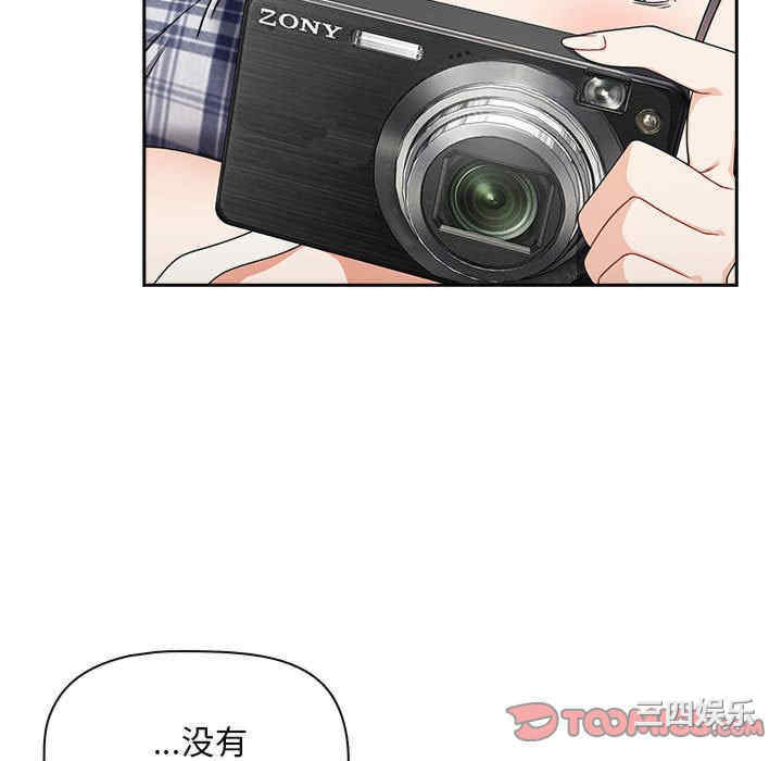 第81张