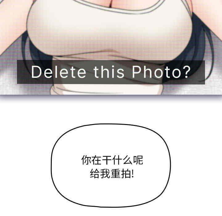 第84张