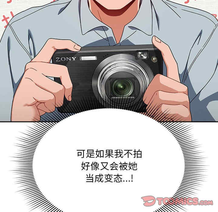 第99张