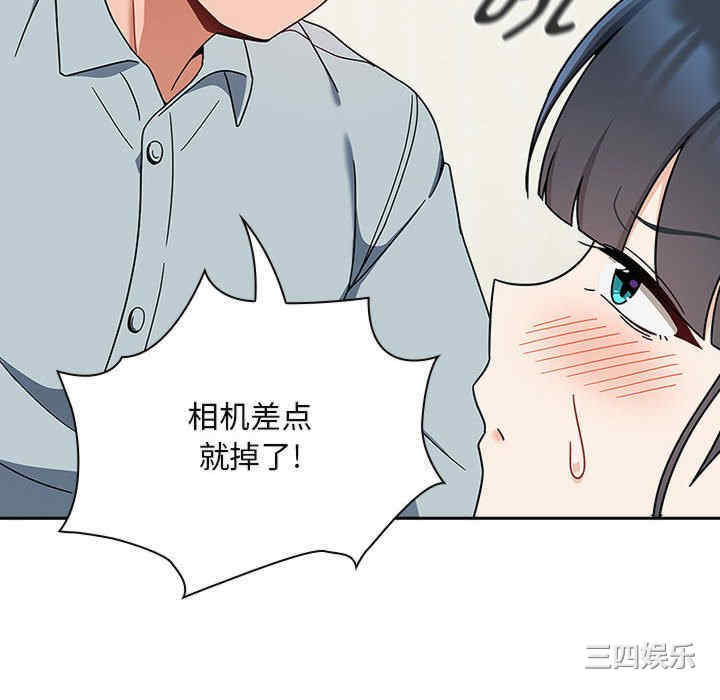 第111张