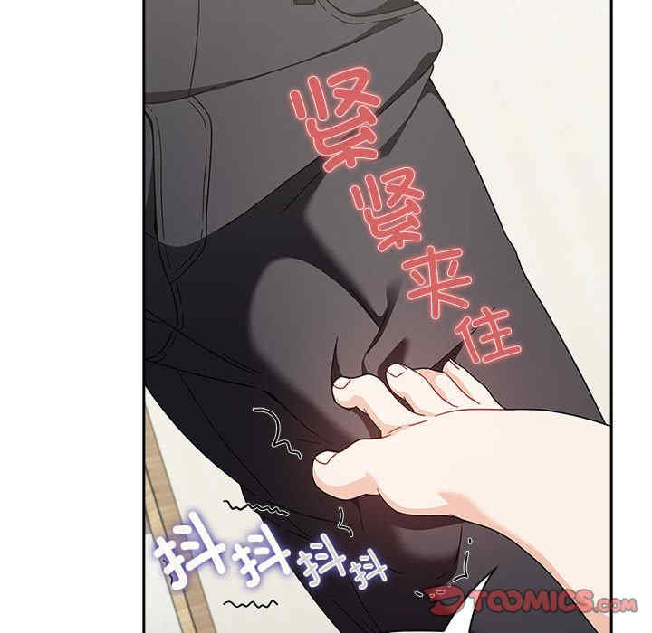 第116张