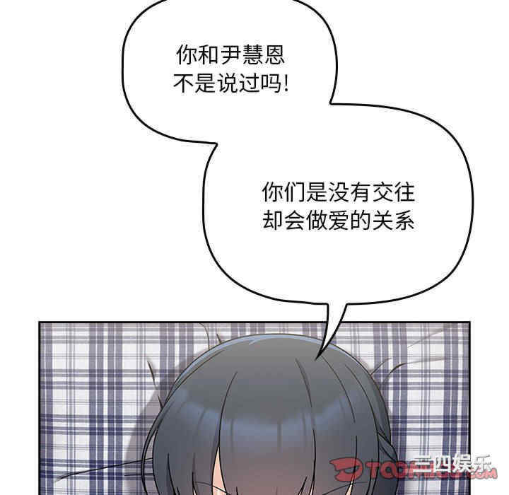 第14张