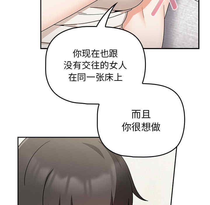 第30张