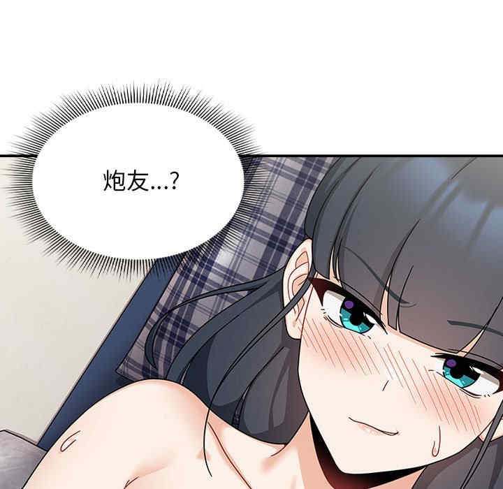 第36张