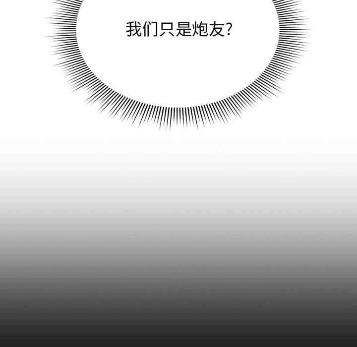 第40张