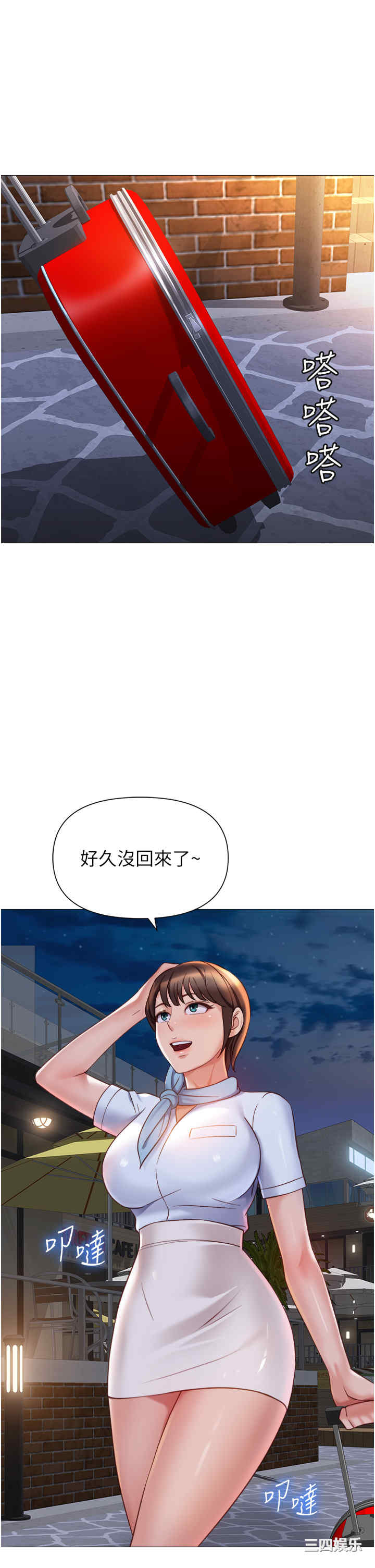 第19张