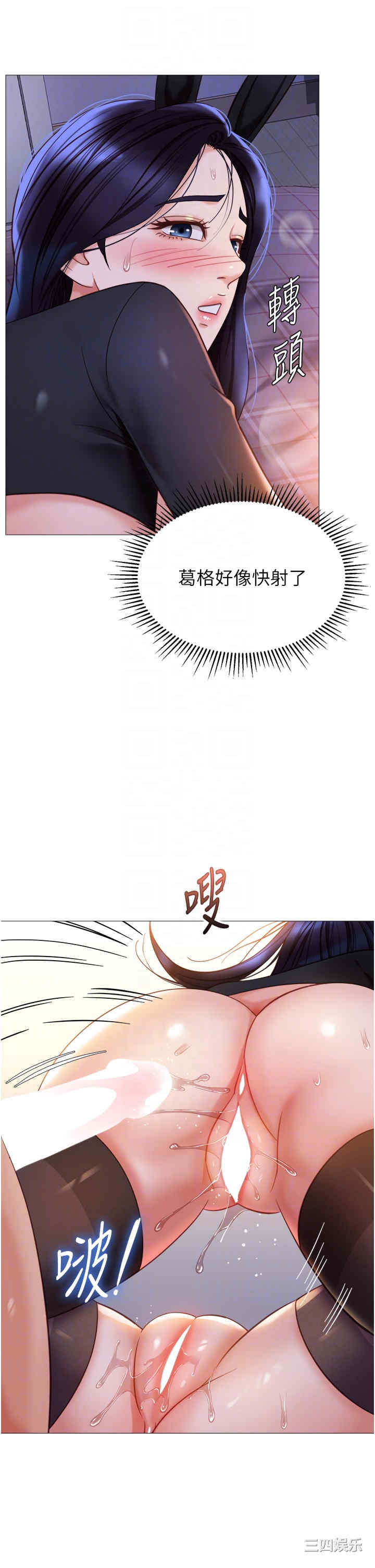 第22张