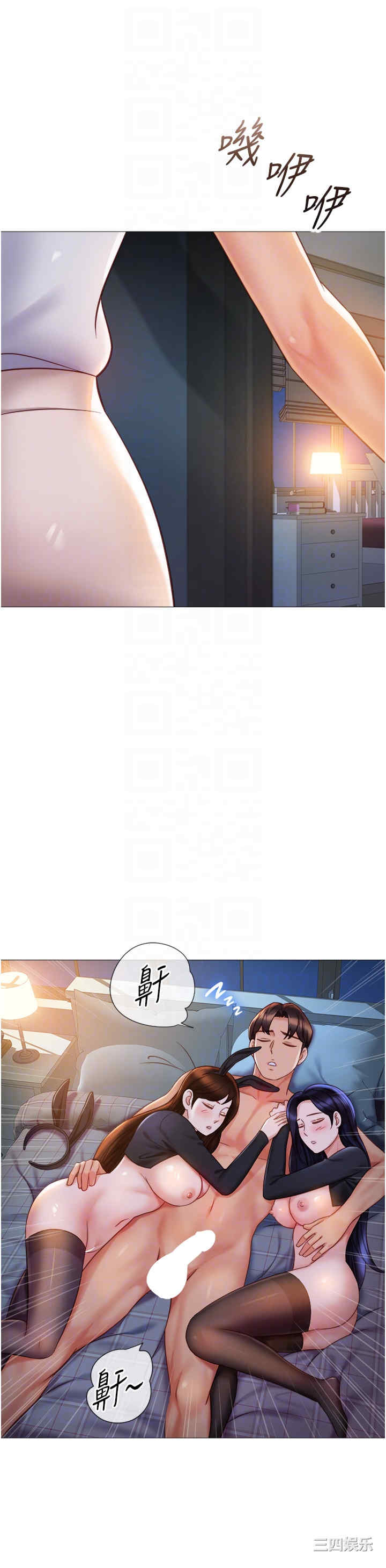 第30张