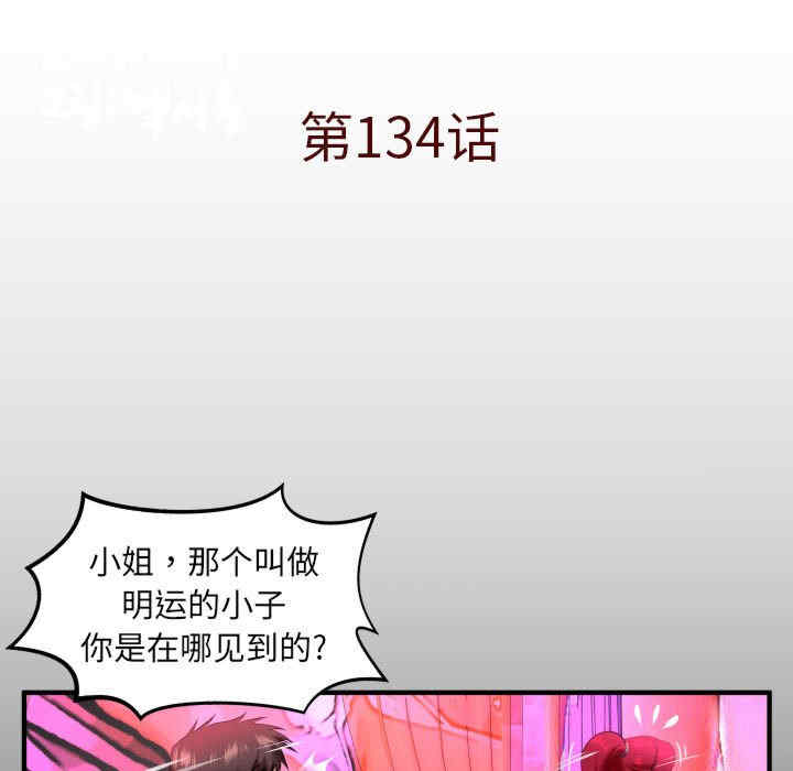 第5张